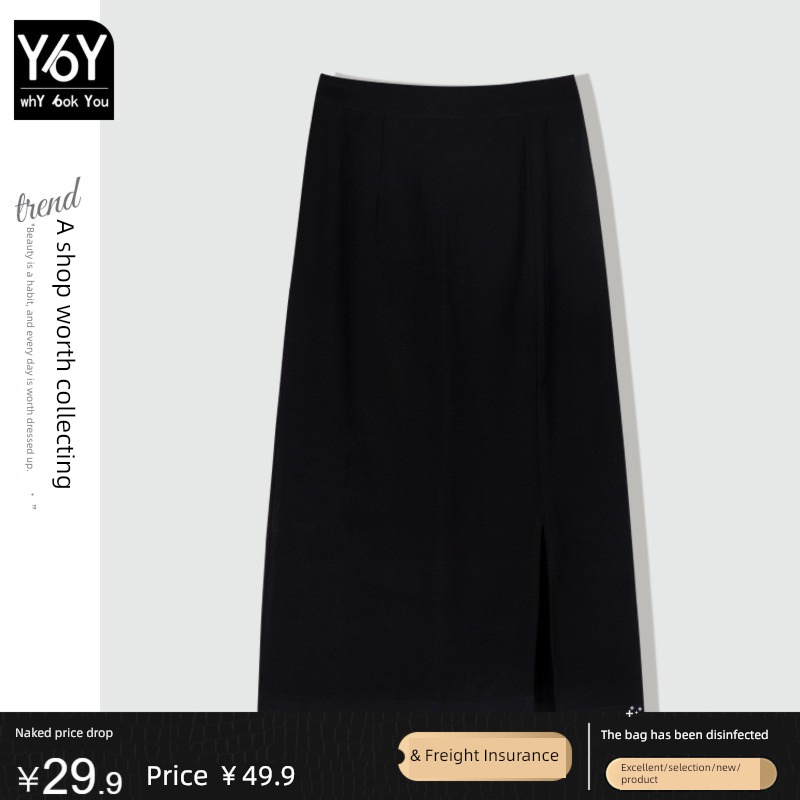 early spring Medium and long term Design sense niche Half body A-line skirt