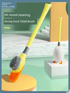 Small Yellow Duck Dedicated Toilet Wall Hanging Silicone Toilet Brush