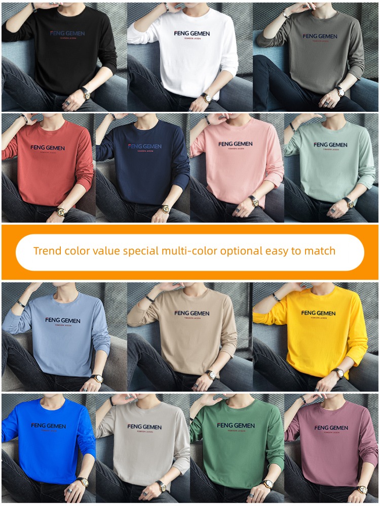teenagers yellow Cotton Spring and Autumn Long sleeve T-shirt
