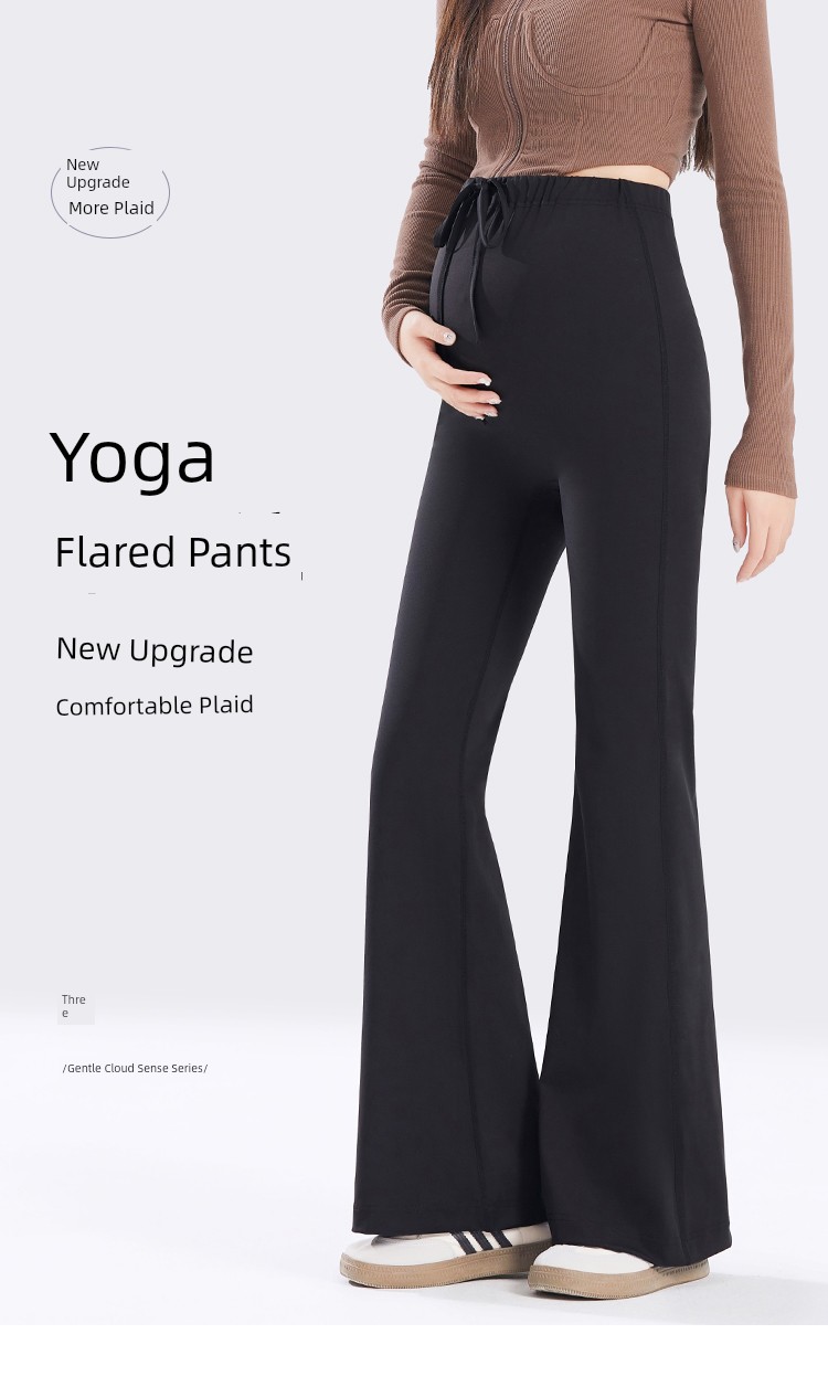 Forencos Maternity Shark Pants Autumn and Winter Fleece-Lined Outerwear 2026 New Slim Fit Flared Yoga Leggings — 1