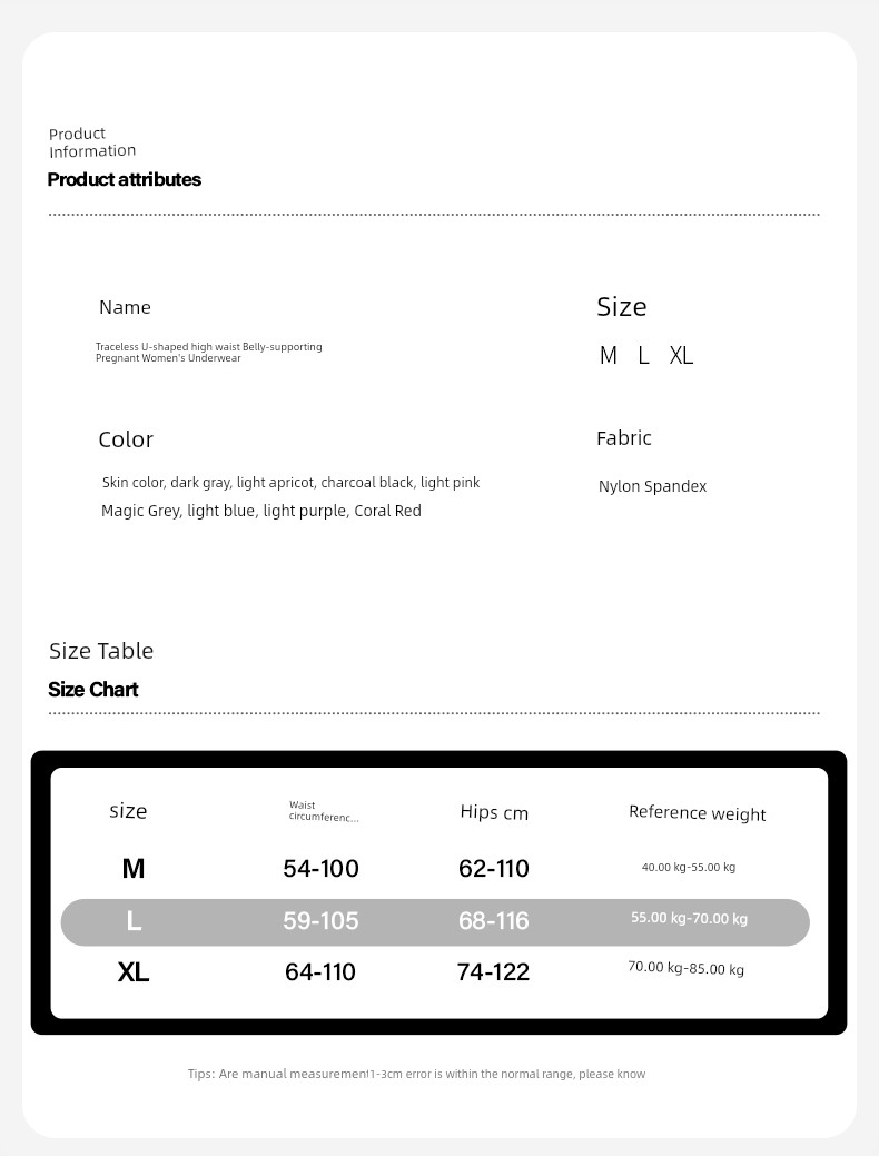 Mother with Pregnant Women's Underpants High Waist Seamless Belly Support for Early and Late Pregnancy Special Non-Pure All Cotton Plus Size Summer Thin — 1