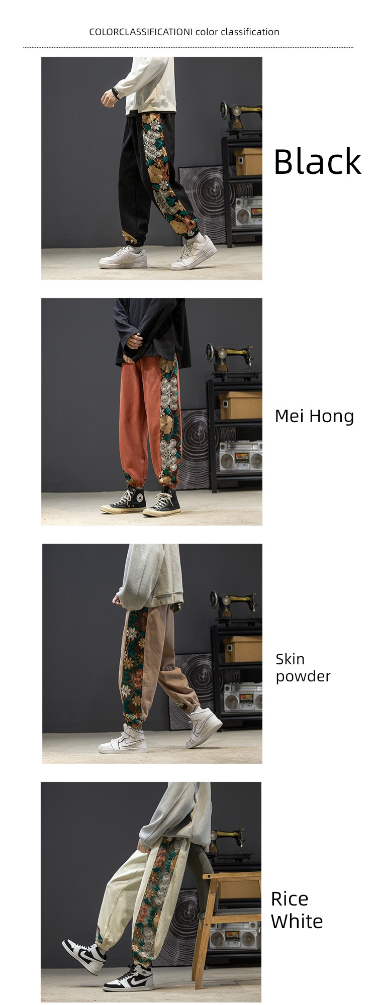 Embroidery autumn Chinese style men's wear leisure time easy trousers