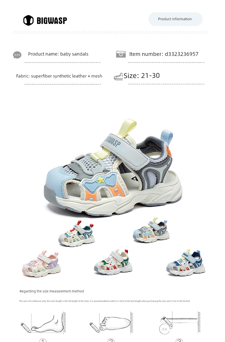 Bumblebee Functional Velcro Breathable Soft Bottom Children's Shoes — 7