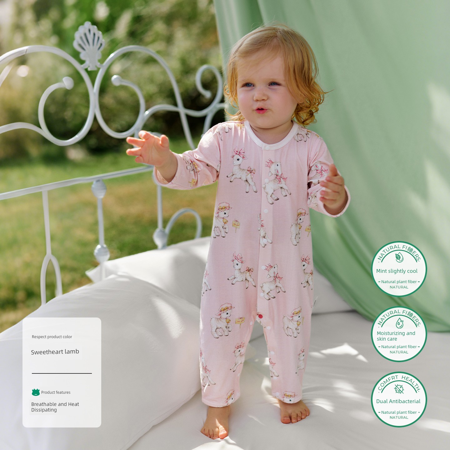 Ouyun [Jelly Cool] Baby Clothes Summer Thin Cotton Romper Long Sleeve Pajamas Air Conditioning Suit — 1