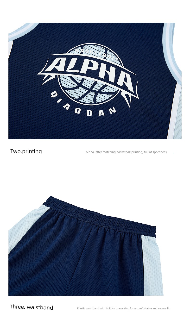 Jordan Basketball Wear Quick-Drying Summer Vest Breathable Children's Clothing — 37