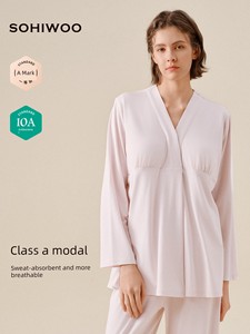 Sohiwoo Modal Maternity Pajamas, Four-Season Sweat-Absorbent Nursing Pajamas, Maternity Loungewear
