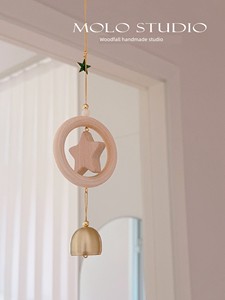 Wishing Star Solid Wood Star Copper Bell Pendant Blessing Dopamine Door Hanging Garden Aerial Decoration Ornament