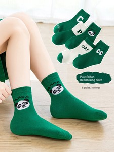 Pure Cotton Spring and Autumn Girl Deodorizing Filter Children's Socks