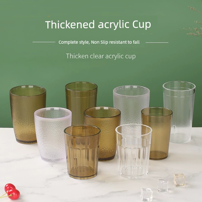 時尚中式塑料隨手杯商用餐廳茶水杯透明水杯