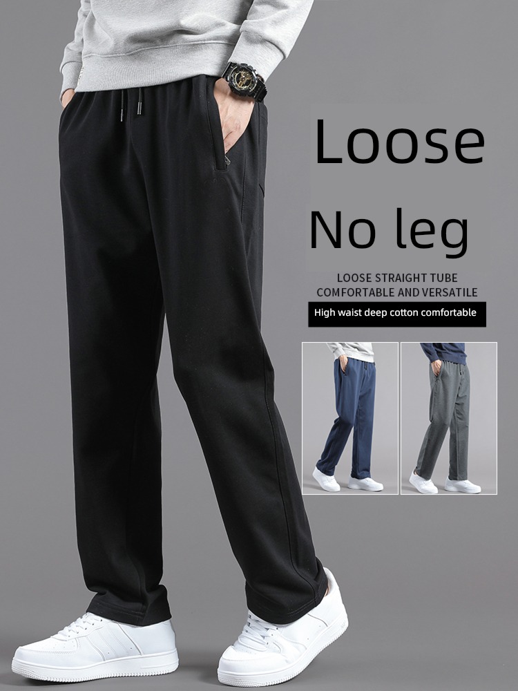 man Increase fertilizer Spring and Autumn easy Straight cylinder trousers