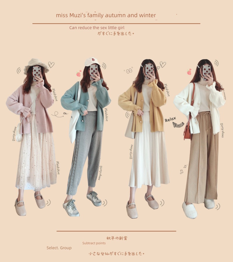 Gentle wind Sweet Versatile Lotus leaf sleeve knitting Cardigan