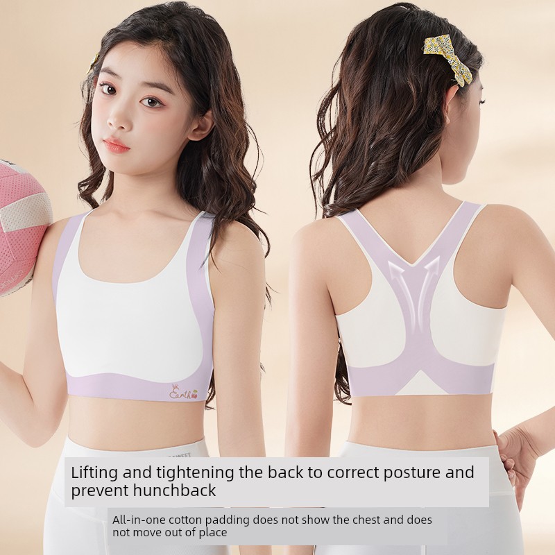 Girls' Underwear for the Developmental Stage, Elementary School Girls, Older Children, Stage One, 10-Year-Old Children's Camisole, Young Girl's Bra — 4