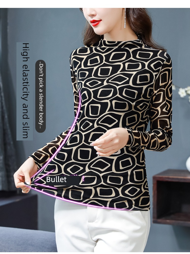 T-shirt Women Long sleeve jacket Undershirt printing Gauze