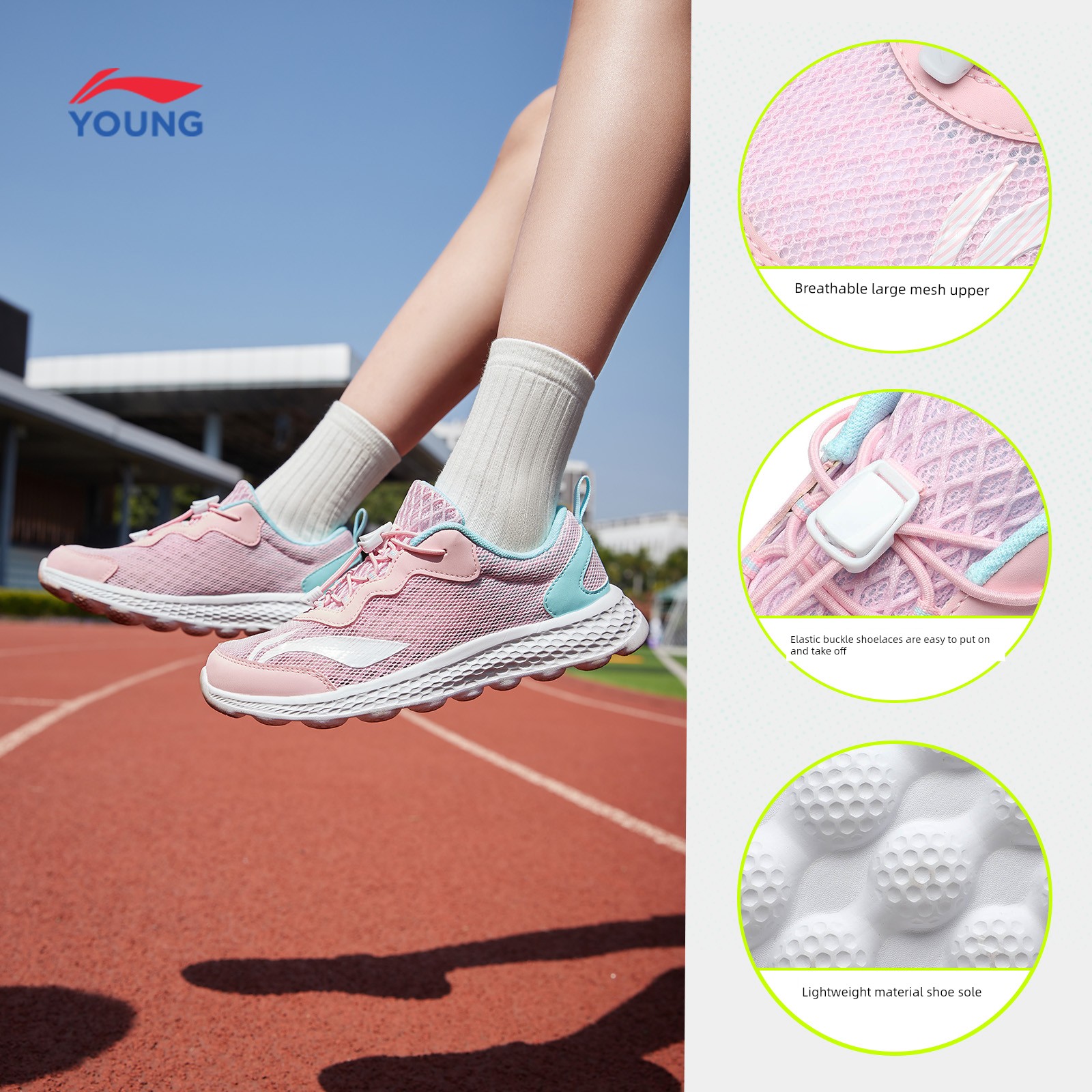 Li Ning Little Girl Professional Shock Absorption Children's Running Shoes — 5