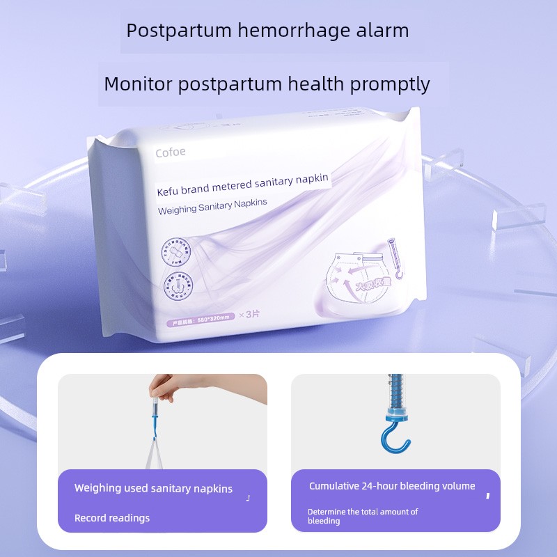 Kefu Measuring-Type Maternity Sanitary Pads, Postpartum and Confinement Special Pads for Removing Lochia, Sleep Pants, Maternity Sanitary Paper