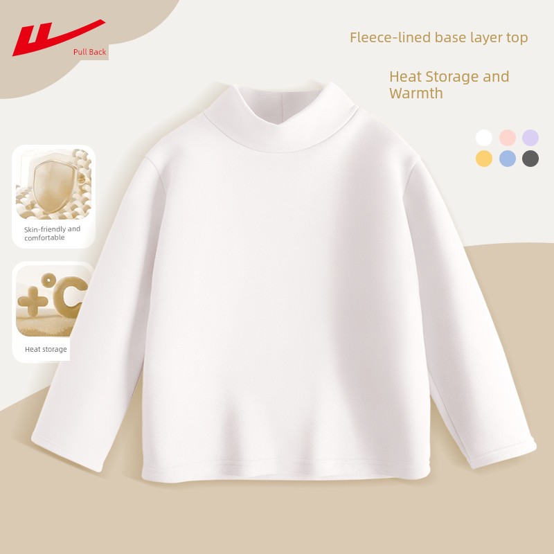 Pull-Back Children's Long-Sleeve Pure Cotton Sports T-Shirt, Autumn Outfit for Boys, Running Fitness Wear, Girls' Spring and Autumn Style Inner Wear T-Shirt