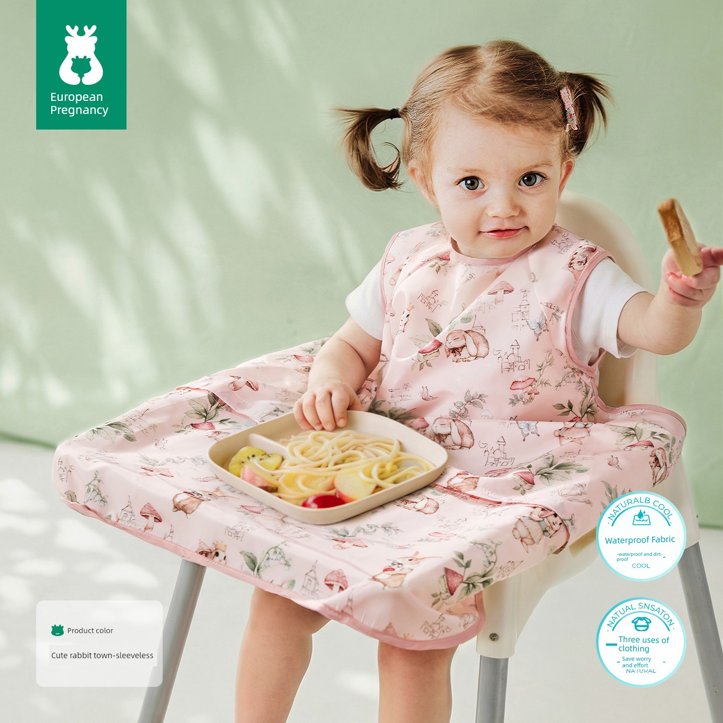 European-Style All-In-One Dining Chair Cover, Baby Feeding Bib, Infant Food Bib, Waterproof and Stain-Resistant Children's Apron — 2