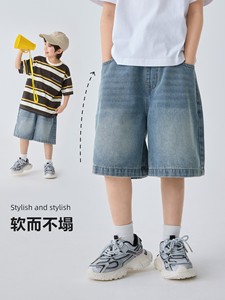 Haima's Children's Clothing Boys' Denim Shorts Summer Children's Casual Pants 2026 New Style Boys' Knee-Length Shorts Tr