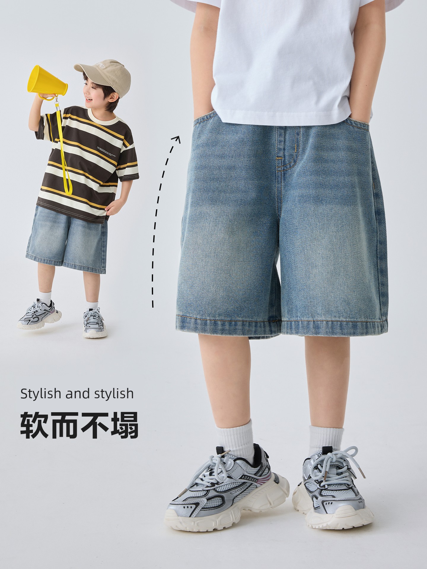Haima's Children's Clothing Boys' Denim Shorts Summer Children's Casual Pants 2026 New Style Boys' Knee-Length Shorts Trendy