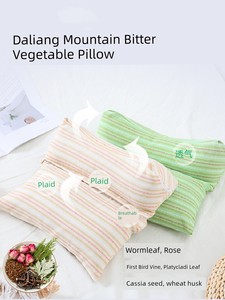 Buckwheat Pillow Full Buckwheat Shell Triangle Pillow conjoined Cervical Spine Traction Pillow Sleeping Aid New arrival 