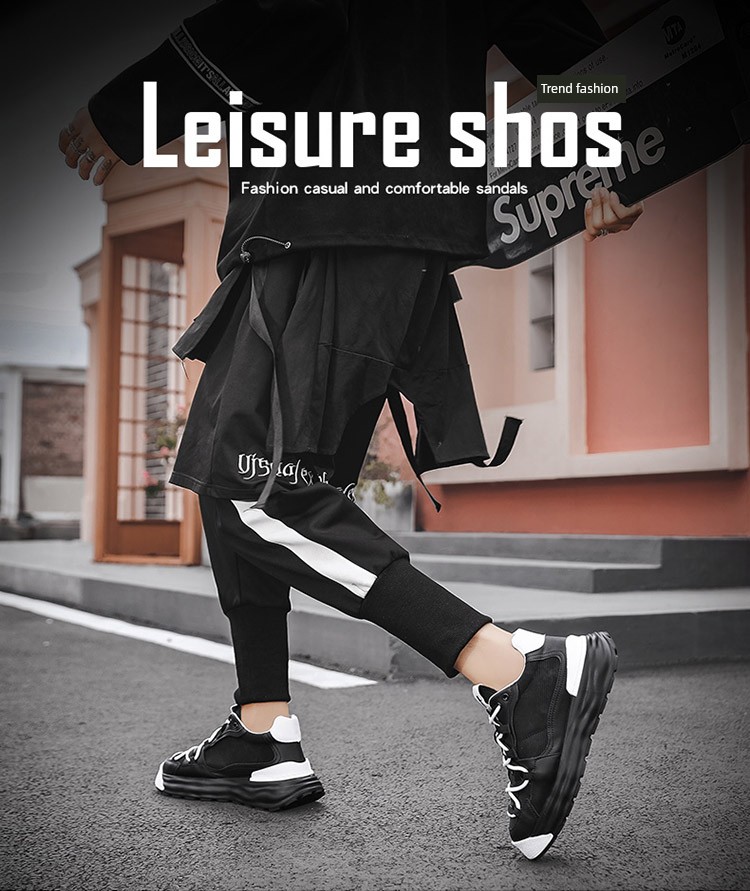 European Leisure Ins Trendy Men's Shoes - true deals club