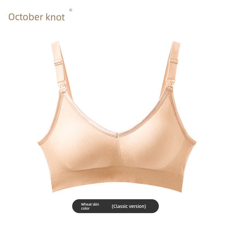 October Crystalline Nursing Postpartum Spring and Autumn Bra Pregnant Women — 8