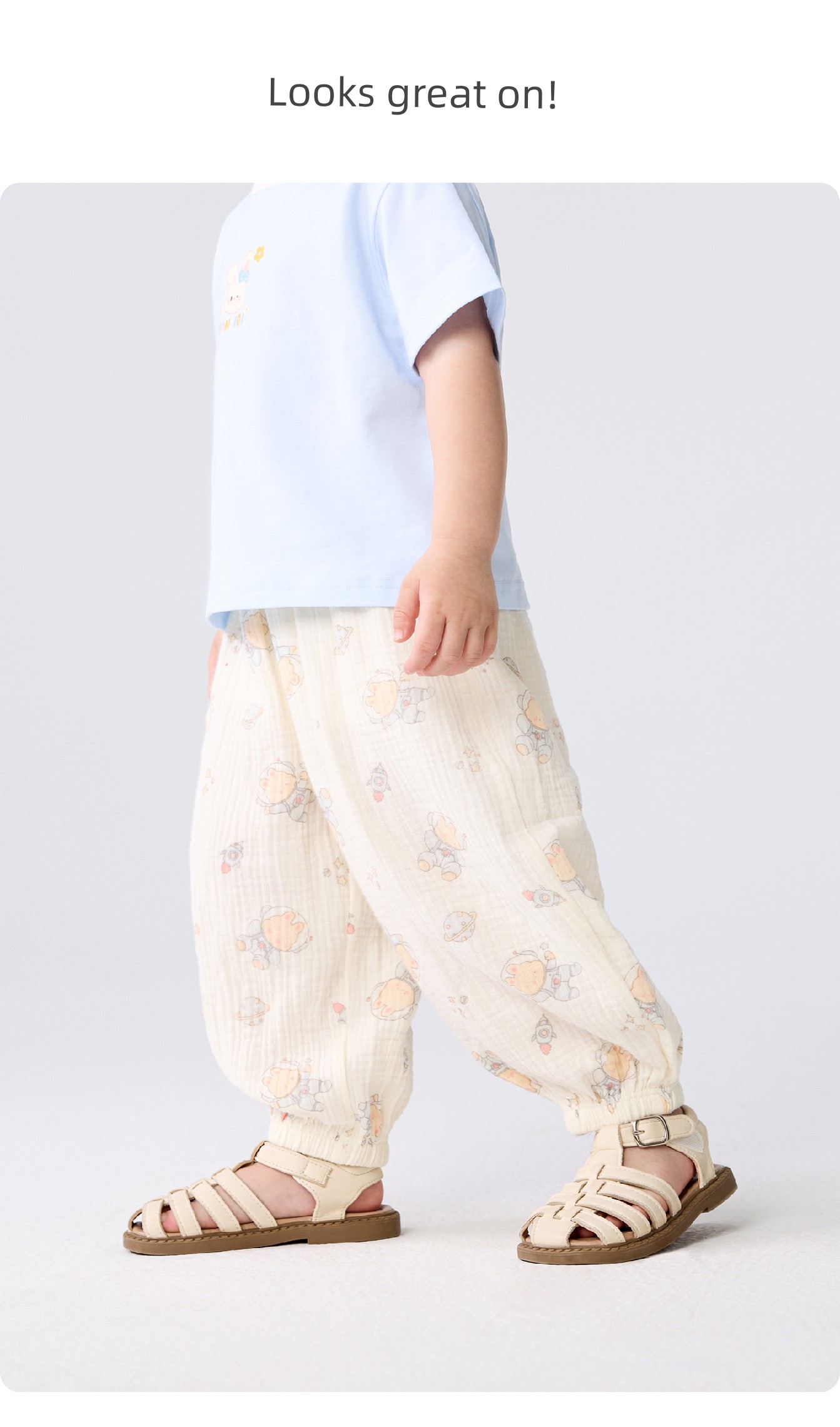 Girls' Anti-Mosquito Pants Summer 2026 New Children's Antibacterial Long Pants Spring and Autumn Thin Pants Summer Jogger Pants — 24