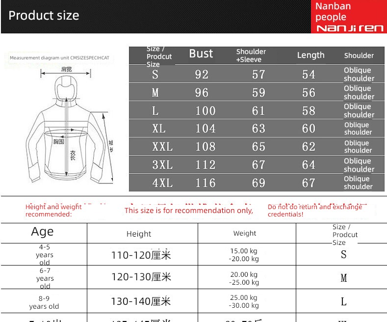 removable waterproof skiing Mountaineering clothes children pizex