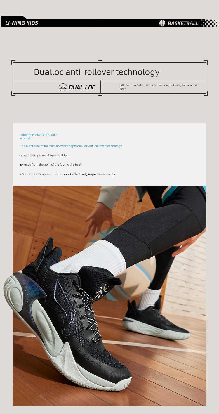 Li Ning Children's Wind Shadow 2V4 Professional Training Basketball Shoes 2026 New Model Boys and Girls Youth Sports Shoes Autumn — 4
