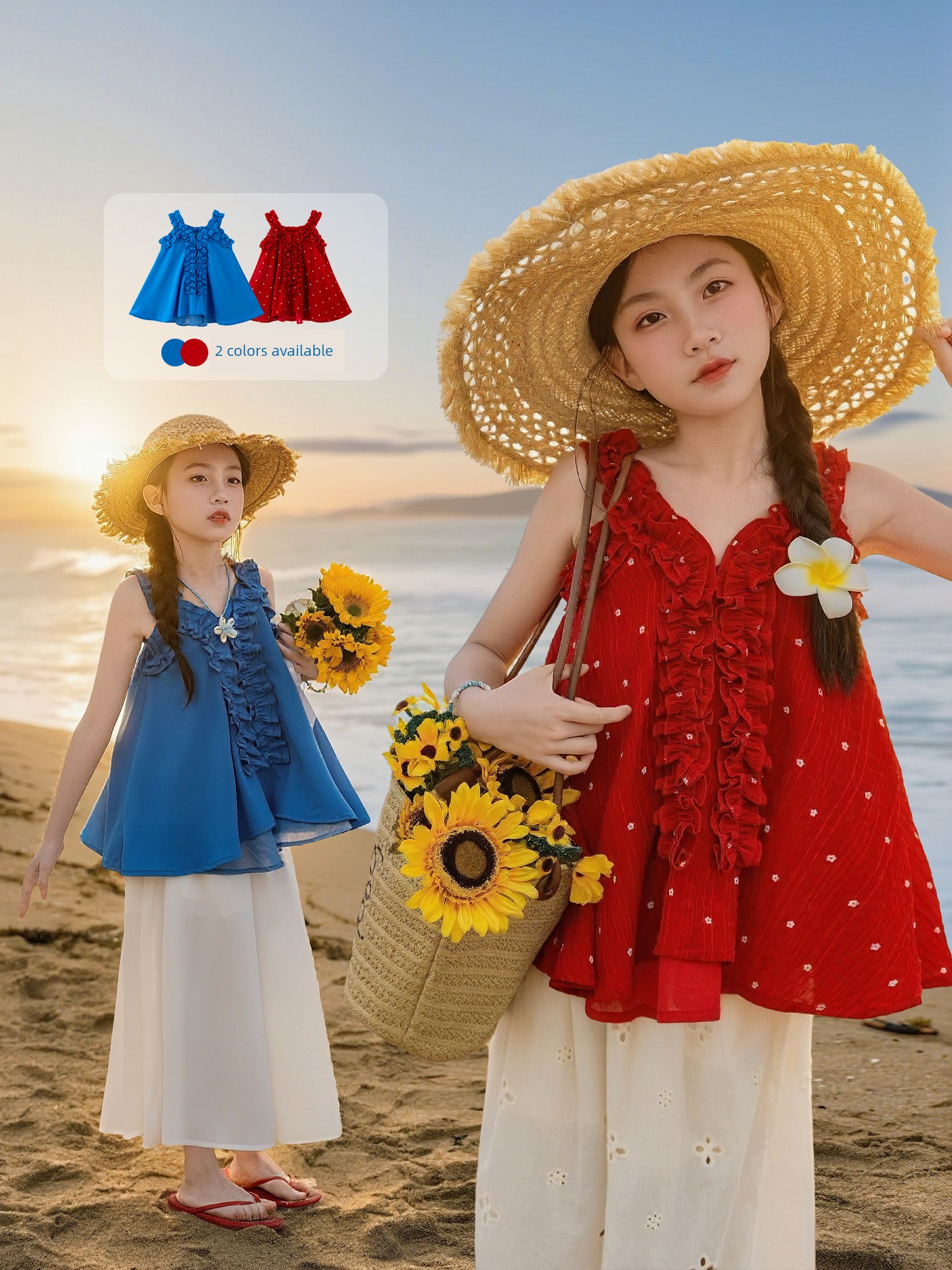 66 Princess Children's Clothing Girls' Camisole T-Shirt Summer Thin Style 2026 New Sweet Holiday Style Trendy Top for Girls