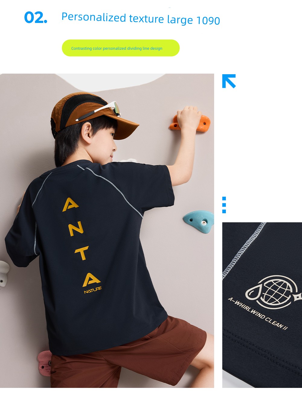 Easy-To-Wash T-Pro Anta Children's T-Shirt for Boys, Summer Sports Quick-Dry Short-Sleeve 2026 New Outdoor Breathable Short T-Shirt — 20