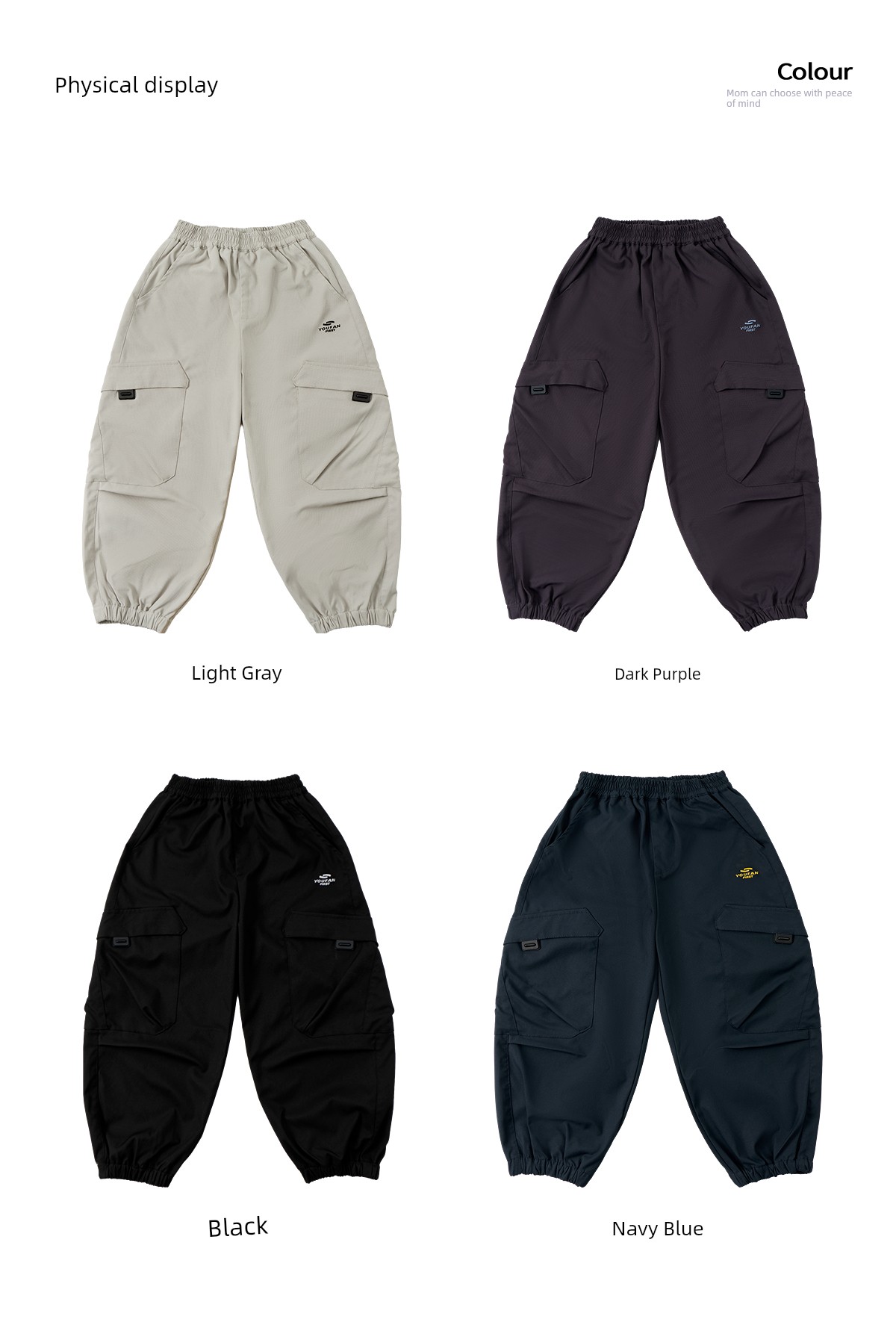Zhen Youfan Boys' Pants Autumn New Style Children's Cargo Pants Spring and Autumn Big Boys' Long Pants Autumn Outdoor Hiking Pants — 16