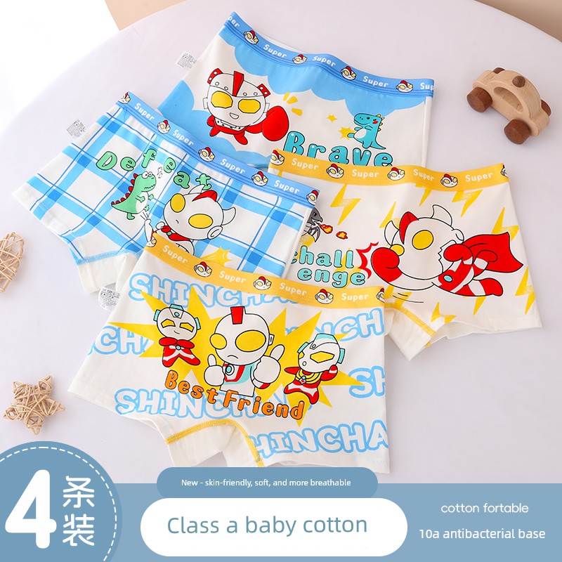 Children's Underwear Boys Pure Cotton Class A Boxers Children Teens Babies Breathable Cute Cartoon Xiaoxin Boys Shorts — 6