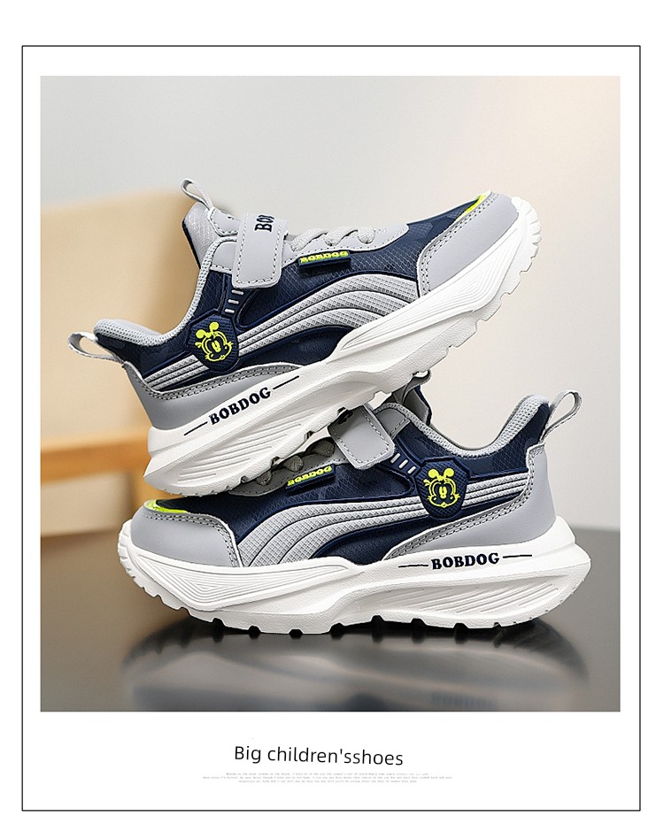 Babudou Kidsren's Shoes Boys' Sports Shoes 2026 Summer New Style Mesh Breathable Kidsren's Shoes Boys' Mesh Shoes Summer Style — 13