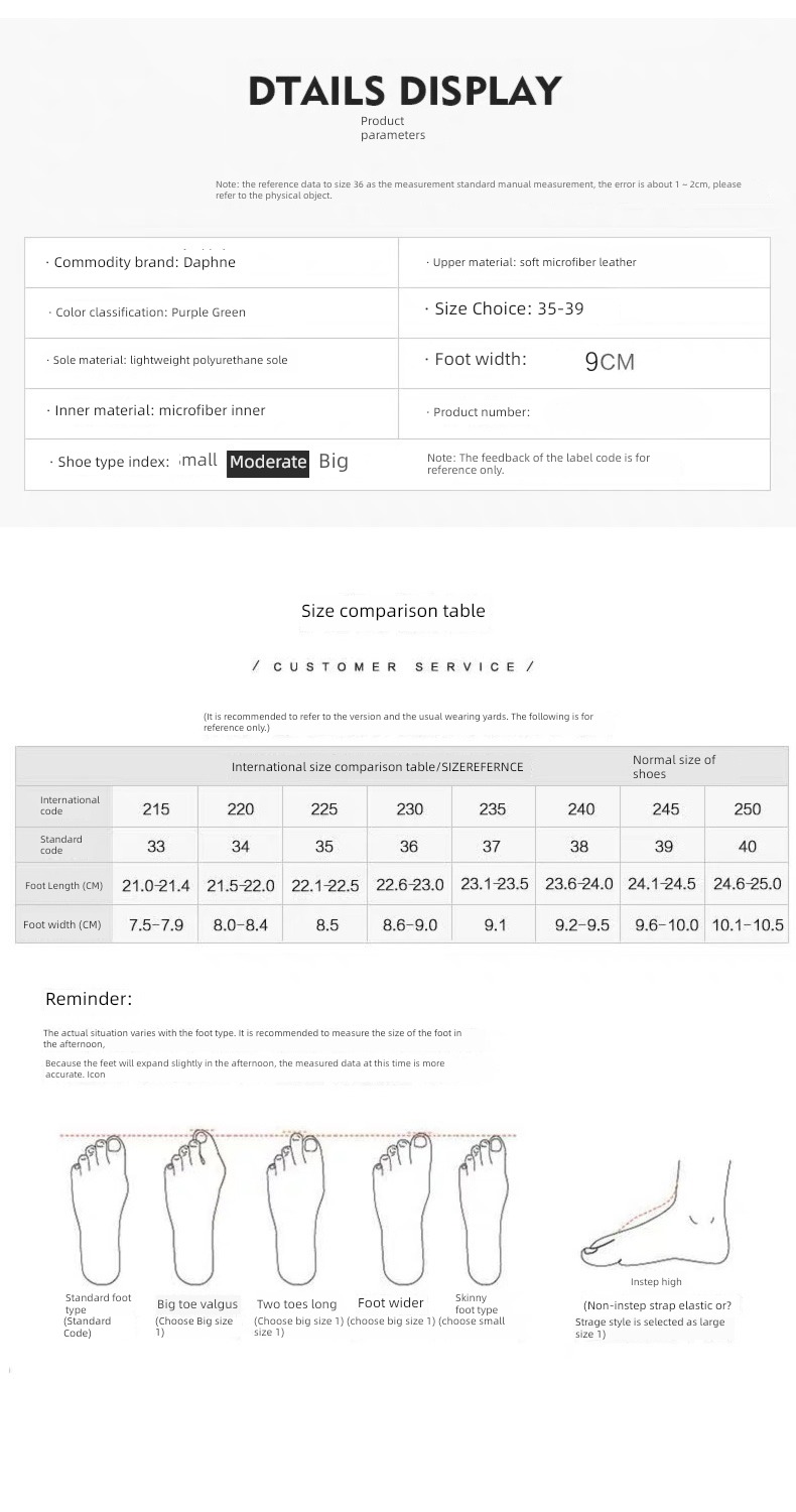 Daphne / Daphne Daddy shoes female ins tide 2022 Women's Shoes new pattern Hot money gym shoes Thick bottom Casual shoes