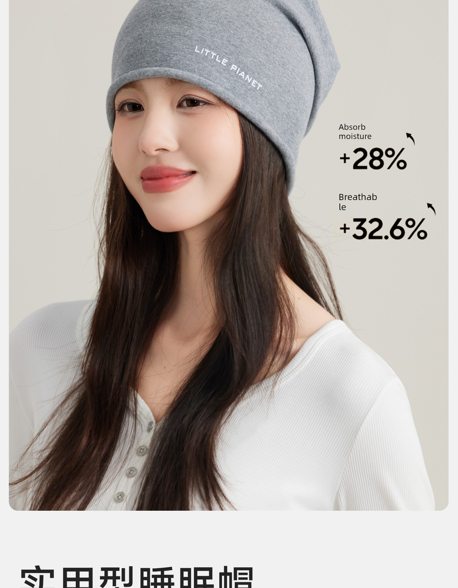 Postpartum Cotton Hat for Spring and Autumn, 10A Antibacterial Maternity Hat, Moisture-Wicking, Breathable, Head Protection, Large Head Circumference, — 12