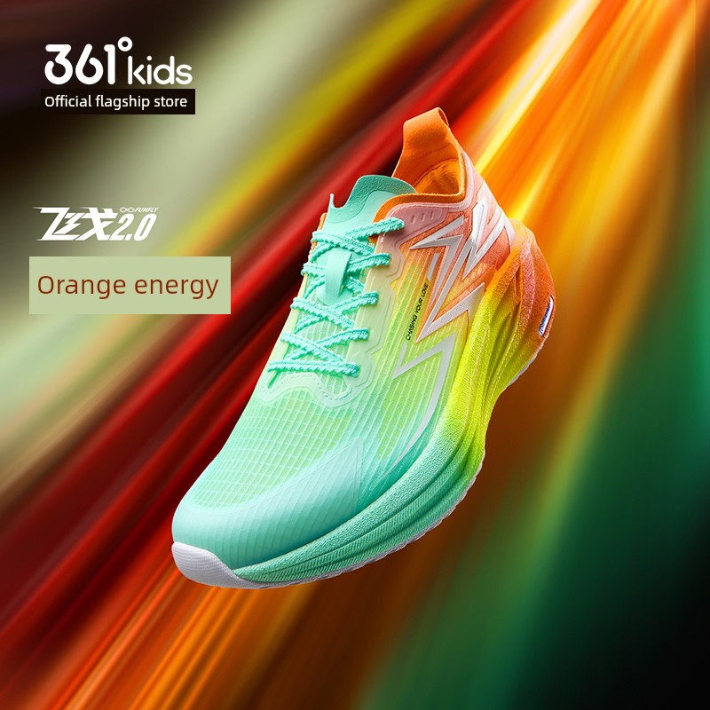 Feige 2.0Se | 361 Kidsren's Shoes, Kidsren's Running Shoes, Autum Breathable Mesh Boys' Professional Physical Examination Shoes, Sports Shoes — 3