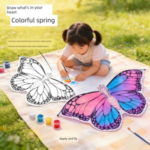 Children's Kites for Adults and Kids, Kindergarten 2026 New DIY Material Kit, Hand-Painted Blank Kites