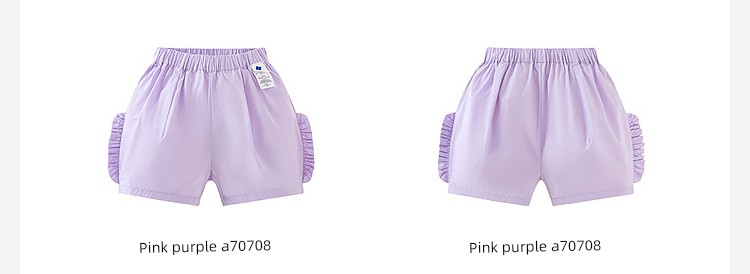 Mini Balabala Short-Sleeved T-Shirts and Pants for Boys and Girls, Summer Quick-Drying Kidsren's Tops, Shorts and Leggings Collection — 88