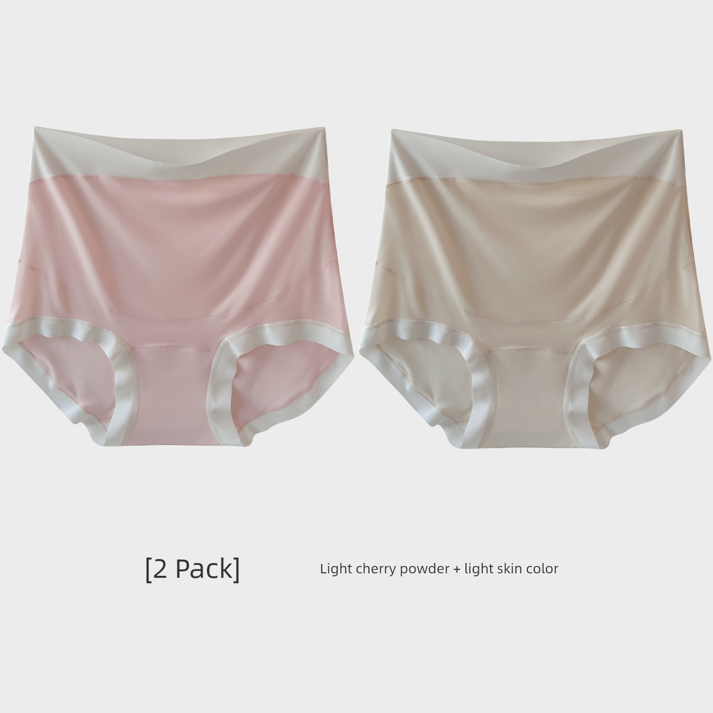 Seamless Maternity Underwear, High-Waisted, Belly-Supporting, Extra Large Size, 125kg Pairs, Specially Designed for Mid and Late Pregnancy — 2