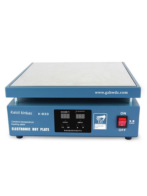 Digital display heating table constant temperature adjustable heating platform mobile phone maintenance electric heating plate preheating table LED lamp bead desoldering table