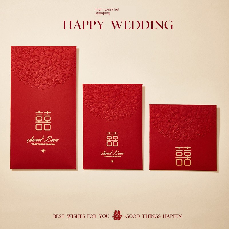 Red Envelopes for Weddings, 2026 New High-End Large, Medium, and Small Double Happiness Character Envelopes for Engagement, Wedding, and Return Gifts