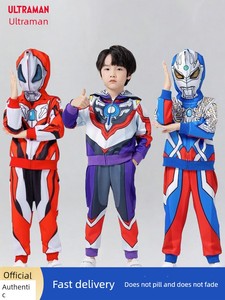2026 New Genuine Ultraman Clothing Children's Set Boys' Spring and Autumn Sports Outfit Boys' Zero Children's Clothing
