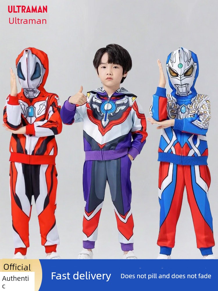2026 New Genuine Ultraman Clothing Children's Set Boys' Spring and Autumn Sports Outfit Boys' Zero Children's Clothing
