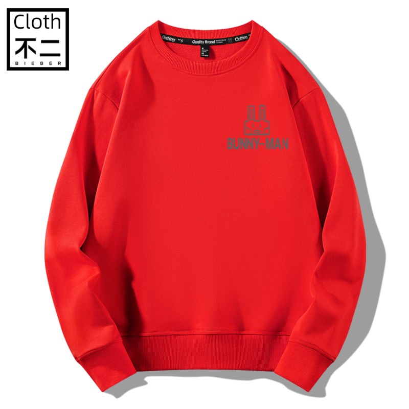 year of the rabbit Benmingnian Sweater schoolboy Autumn and winter gules new year National tide Round neck schoolboy jacket Long sleeve lovers clothes