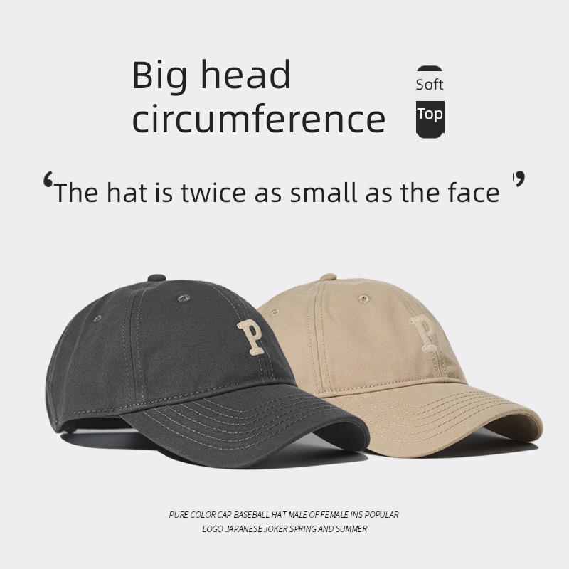letter female ins Soft roof Big face Summer style Hat