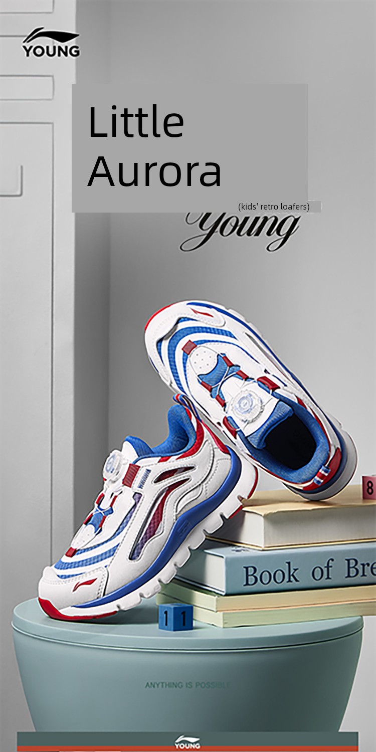 Li Ning Rotate Button Little Girl Autumn Children's Shoes — 1