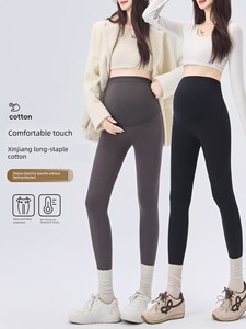 Cotton Maternity Pants for Spring and Autumn, Outerwear Leggings, Yoga Pants, Solid Color, Non-Tightening on the Belly, 
