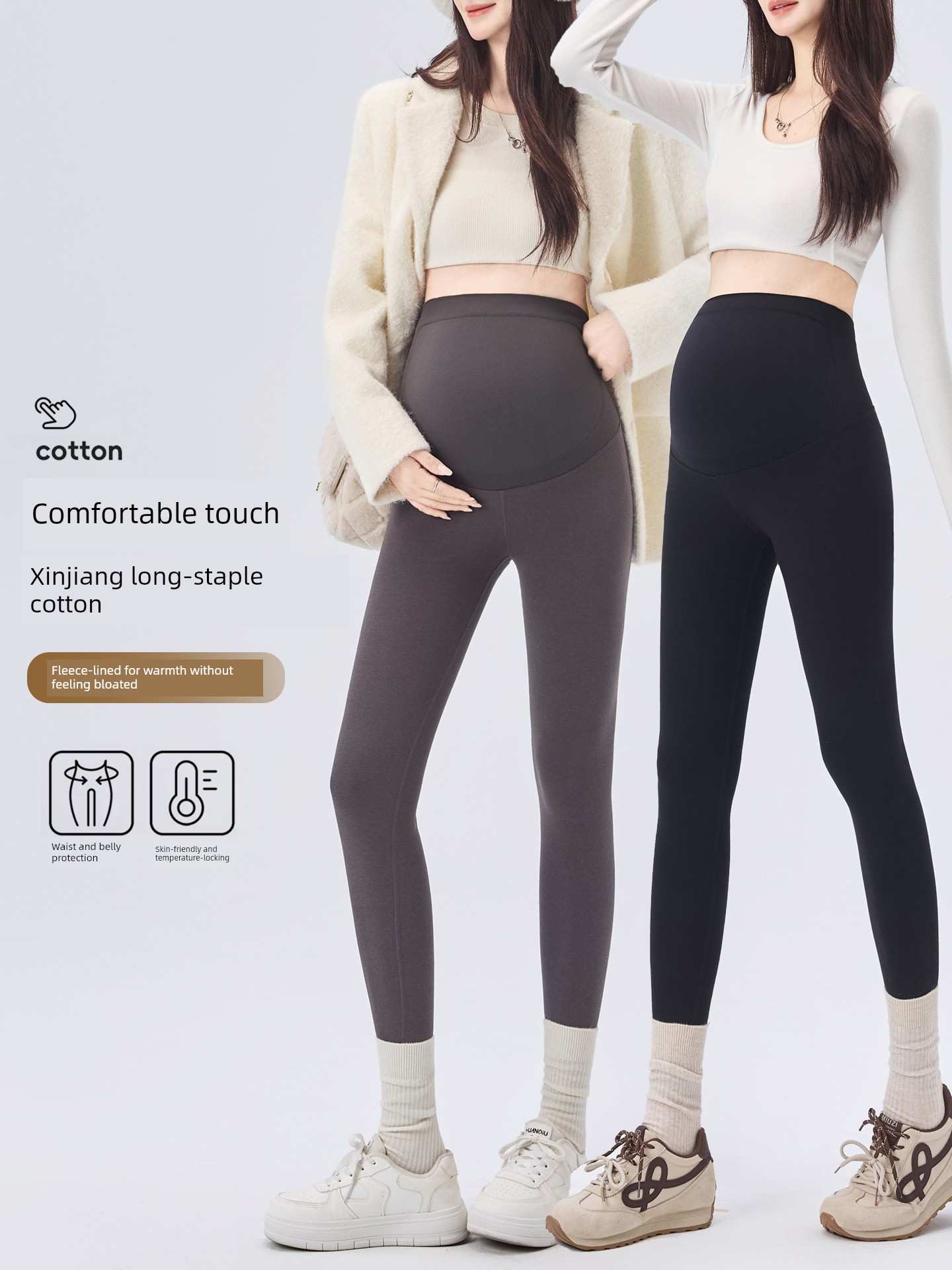Cotton Maternity Pants for Spring and Autumn, Outerwear Leggings, Yoga Pants, Solid Color, Non-Tightening on the Belly, Thin Autumn Style, Early Pregnancy