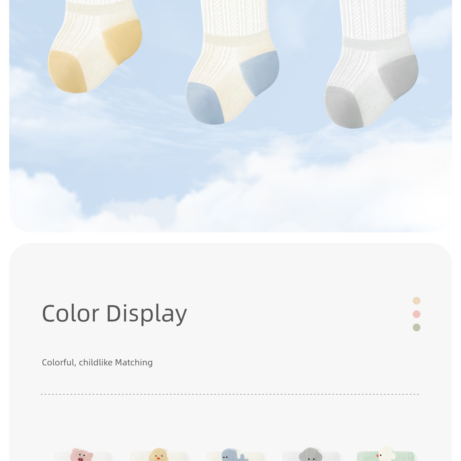 Newborn Baby Anti-Mosquito Socks Summer Thin Baby Mesh Breathable Tube Socks 0 to 3 Months Old Class A Not Tight Legs — 20